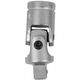 TORK CRAFT Universal Joint 1/4' Drive