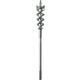 ALPEN Sds Max Drill Bit 550x390 65mm