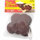 TORK CRAFT Sand Disc Screw Type 50mm 60g 10pc For Surface Conditioning Kit